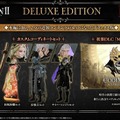 『CODE VEIN II』リンネの落胤の討伐が主人公の使命…ストーリー・世界観やキャラクターなどの情報が公開