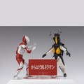 別売りの「S.H.Figuarts（真骨彫製法） ウルトラマン 60th Anniversary Edition」と並べたサンプル画像