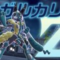 『ポケモンZA』新たに「メガルカリオＺ」発表！普通のメガシンカとは異なるメリット・デメリットを所持