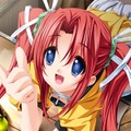Princess Frontier Portable