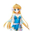 Princess Frontier Portable
