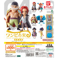 「ワンピース」ガシャポンデフォルメフィギュア6商品が再販！ルフィはじめ、ナミやハンコックなど計33種を“悪魔の実”カプセルに封入