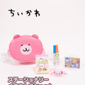 「ちいかわ」とお揃いのくまさんポシェット！新グッズが本日12月5日11時より、ちいかわマーケットにて発売ー再入荷商品もチェック