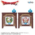『ドラクエ』おうちが道具屋＆武器屋に！看板時計やキングスライムのラーメンどんぶりなどプライズ5商品が12月より順次展開