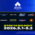 格闘ゲームの祭典「EVO Japan 2026」競技にあの世紀末格ゲー『北斗の拳』採用―狂気的魅力のタイトルが大舞台の競技に、2026年5月1日から3日まで開催