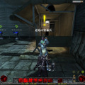 HELLGATE