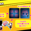 良い歳したオトナでも「うんぴ」「おぴっこ」で盛り上がれるんだ！ 戦略性も高い非対称脱出ゲーム『プリッとプリズナー』【プレイレポ】