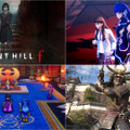 大作・話題作が全て“最安値”を更新！『サイレントヒルf』にHD-2D版『ドラクエIII』、『真・女神転生VV』がお買い得【eショップ・PS Storeのお薦めセール】