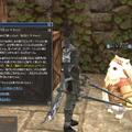 Lineage II(R) and  Lineage II(R) the Chaotic Throne are  trademarks of NCsoft Corporation. 2003-2007 (C) Copyright NCsoft Corporation. NC Japan K.K. was granted by NCsoft Corporation the right to publish, distribute, and transmit Lineage II the Chaotic Throne in Japan. All Rights Reserved.