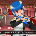 ドリームクラブ・ポータブル