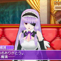 ドリームクラブ・ポータブル