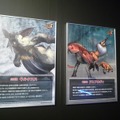 『モンスターハンターポータブル 3rd』完成披露発表会