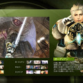 HELLGATE