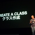 デイビット氏「ほんとに、とっても、スーパー入りやすい」・・・『コール オブ デューティ ブラックオプス』記者発表会レポート(2)
