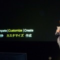 デイビット氏「ほんとに、とっても、スーパー入りやすい」・・・『コール オブ デューティ ブラックオプス』記者発表会レポート(2)