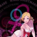 【ATLUS MOBILE】サイト更新情報11/22_01