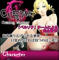 【ATLUS MOBILE】サイト更新情報11/22_02