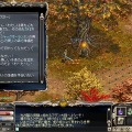 Lineage (R) and Lineage (R) the Cross Rancor are registered trademarks of NCsoft Corporation. 1998-2007 (C) Copyright NCsoft Corporation. NC Japan K.K. was granted by NCsoft Corporation the right to publish, distribute, and transmit Lineage the Cross Rancor in Japan. All Rights Reserved.