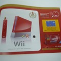 Wii＆ニンテンドーDS「はじめての人に。」任天堂の新パンフレット配布中