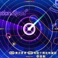 x-Radar Portable