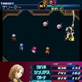 マジカルファンタジスタ