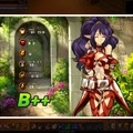 Copyright (c) Nexon Corporation and Nexon Japan Co., Ltd. All rights reserved. Copyright (c) allm Co., Ltd.All rights reserved.