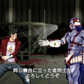NO MORE HEROES