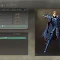 TRINITY Zill O'll Zero