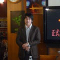 正式サービスは12月20日、「コース課金」を導入・・・『HELLGATE』説明会(1)
