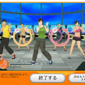 Wii『Fitness Party』これだけで良い運動になりそうなweb体験版を公開