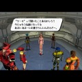 ファンタシースターオンライン ブルーバースト