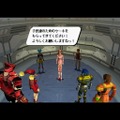 ファンタシースターオンライン ブルーバースト