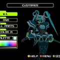 Xbox360『バーチャーロン フォース』発売を記念し、Xbox LIVEの『オラトリオ・タングラム』が期間限定でお手軽価格に