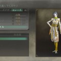 TRINITY Zill O'll Zero