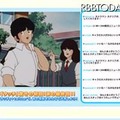 NHK BS2がアニメ「タッチ」放送画面を2分割してTwitterタイムライン付きで放送 アニメ「タッチ」の初回と最終回の2回分をTwitterタイムライン付きで放送する