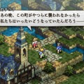 タクティクスオウガ 運命の輪