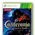 『Castlevania -LordsofShadow-』発売を記念、明日16日に店頭イベント開