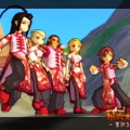 飛天オンライン