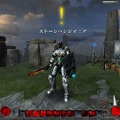 HELLGATE