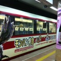これがモンハン特急ゆけむり号！一足先に乗ってみた・・・『MHP3rd』×渋温泉レポート(1)