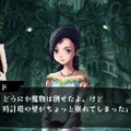 ヴィーナス＆ブレイブス ～魔女と女神と滅びの予言～