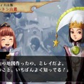 ヴィーナス＆ブレイブス ～魔女と女神と滅びの予言～
