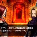 ヴィーナス＆ブレイブス ～魔女と女神と滅びの予言～