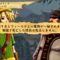 ヴィーナス＆ブレイブス ～魔女と女神と滅びの予言～