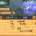 ヴィーナス＆ブレイブス ～魔女と女神と滅びの予言～