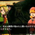 ヴィーナス＆ブレイブス ～魔女と女神と滅びの予言～