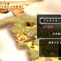ヴィーナス＆ブレイブス ～魔女と女神と滅びの予言～