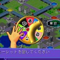 ゲームアーカイブスに『アートカミオン 双六伝』『麻雀占いフォルトゥーナ』追加