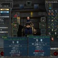 『HELLGATE』ってどんなゲーム？－その１：『HELLGATE』を知ろう	