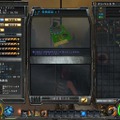 『HELLGATE』ってどんなゲーム？－その２：『HELLGATE』に触ろう	